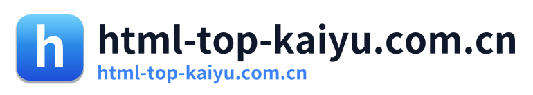 html-top-kaiyu.com.cn Logo
